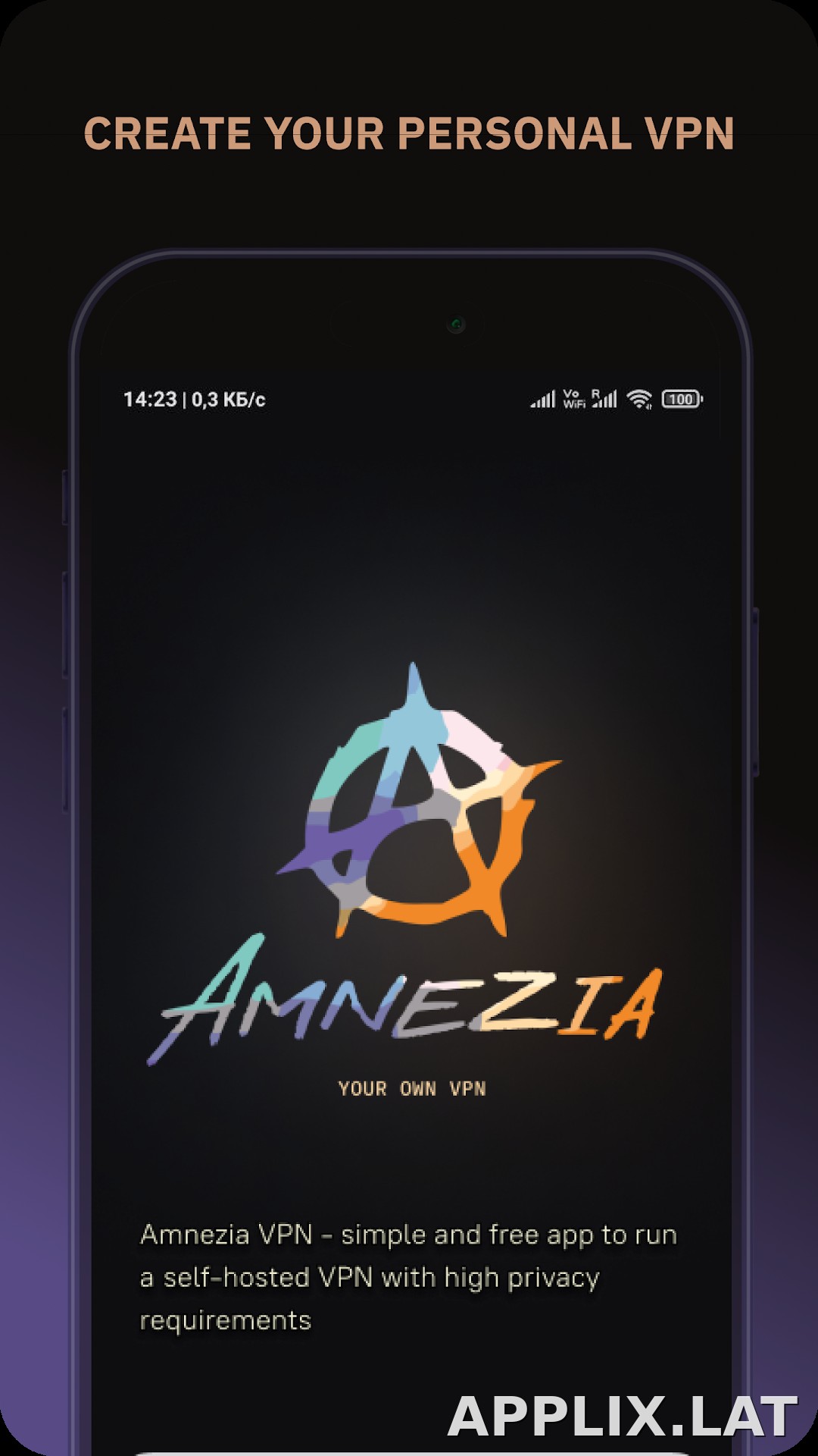Amnezia скриншот 1