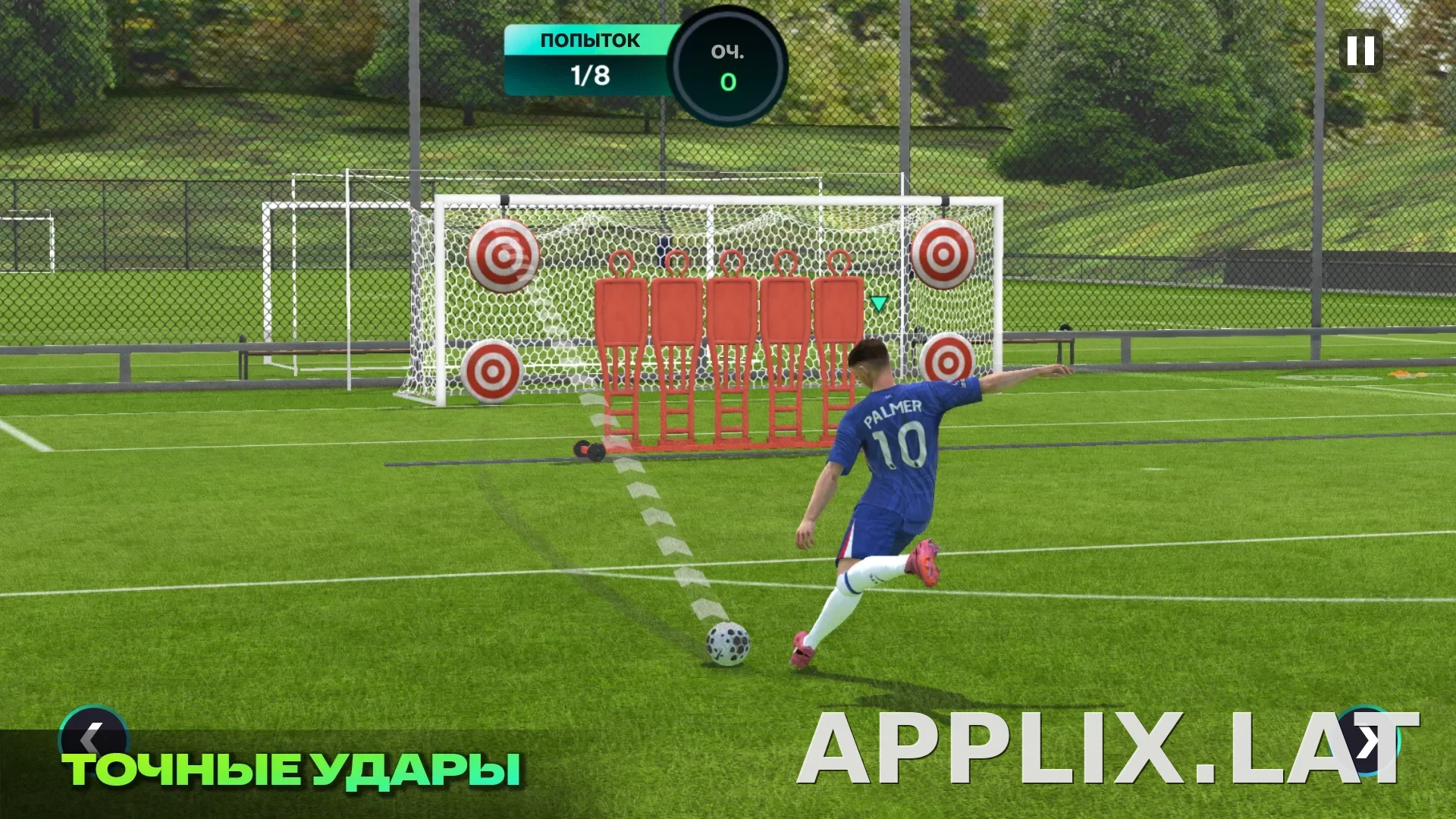 Фифа Мобайл 26 скриншот 3