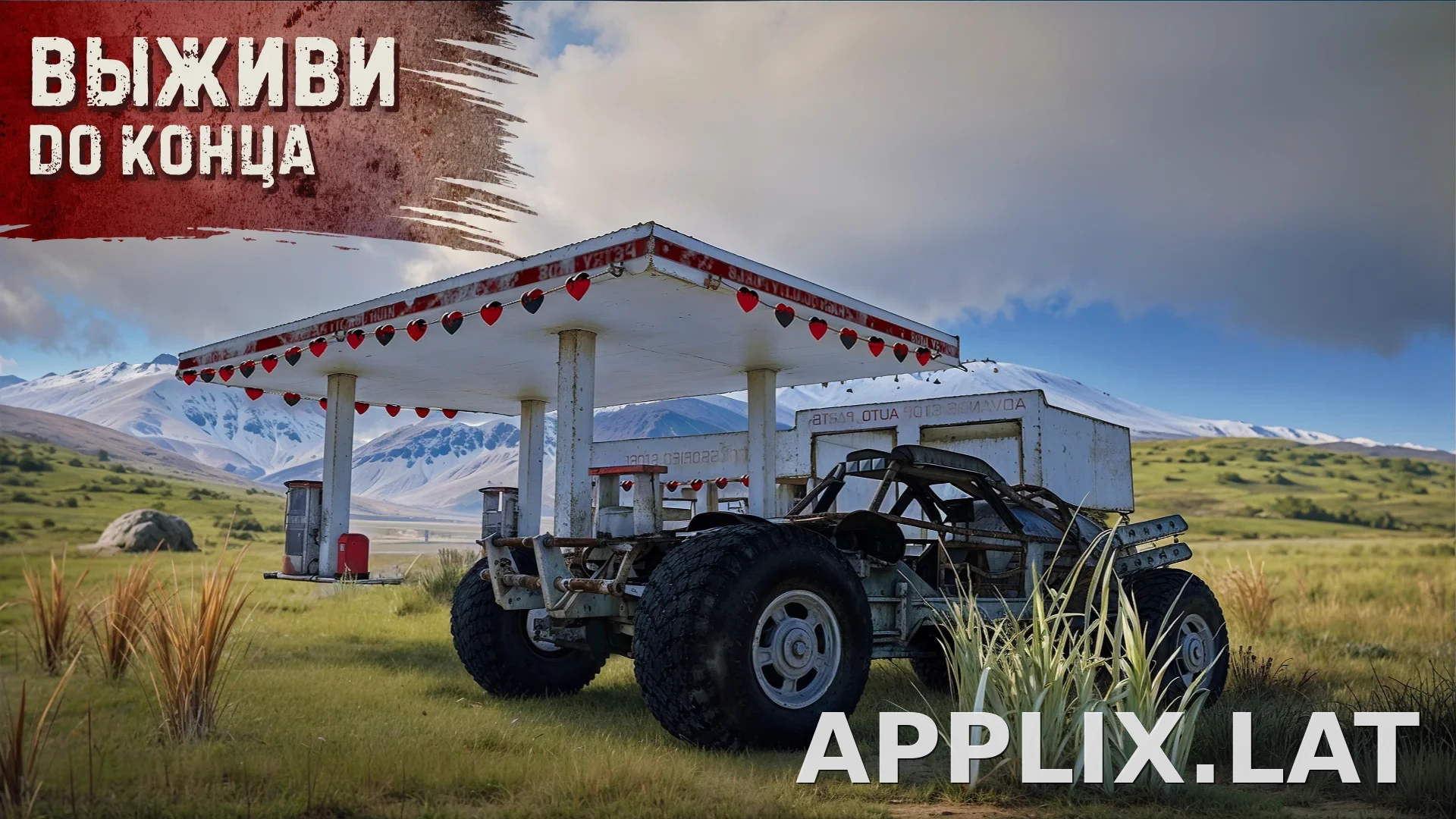 Oxide: Survival Island скриншот 3