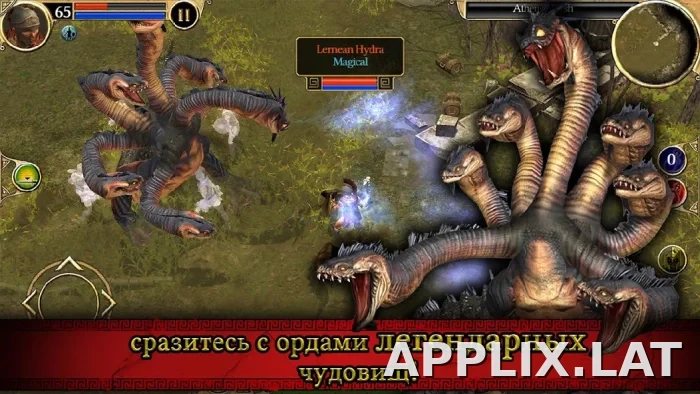 Титан Квест скриншот 2