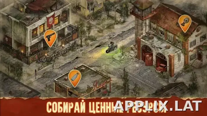 Day R Premium скриншот 3