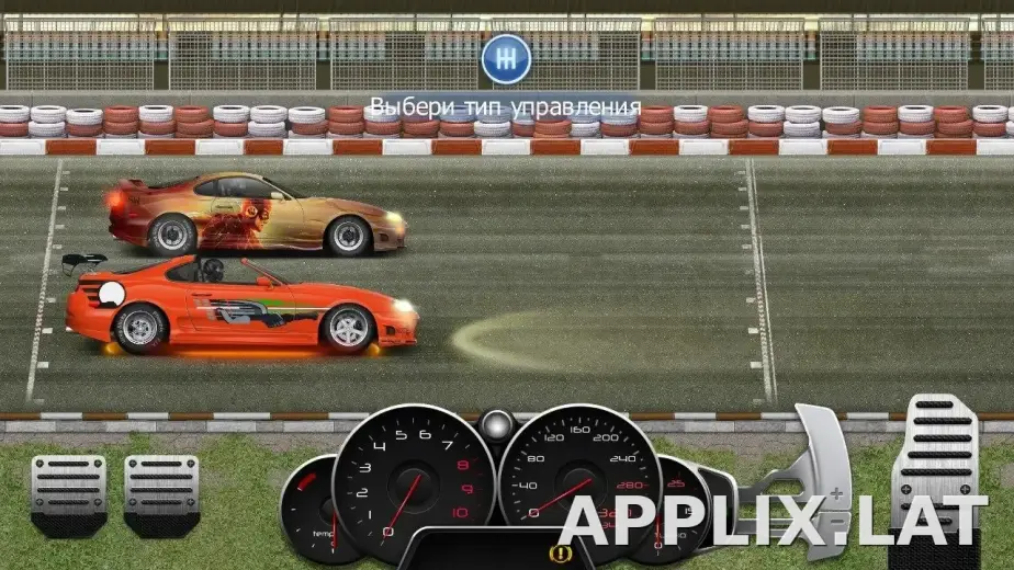 Drag Racing: Уличные гонки скриншот 2