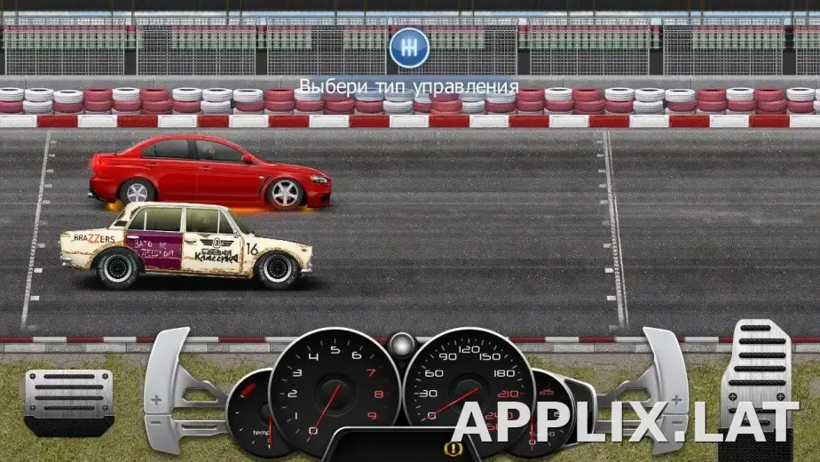 Drag Racing: Уличные гонки скриншот 4