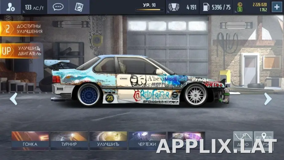 Drag Racing: Уличные гонки скриншот 6