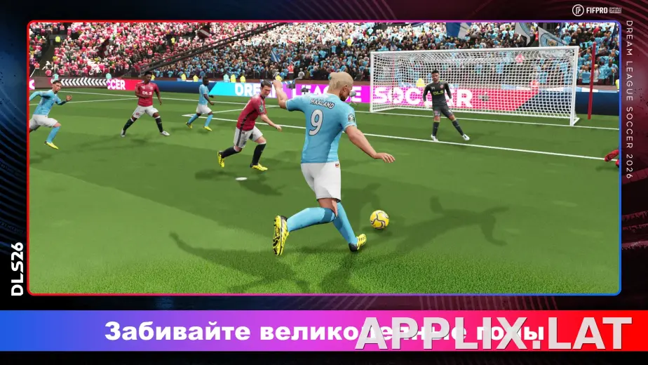 Dream League Soccer 2026 скриншот 2
