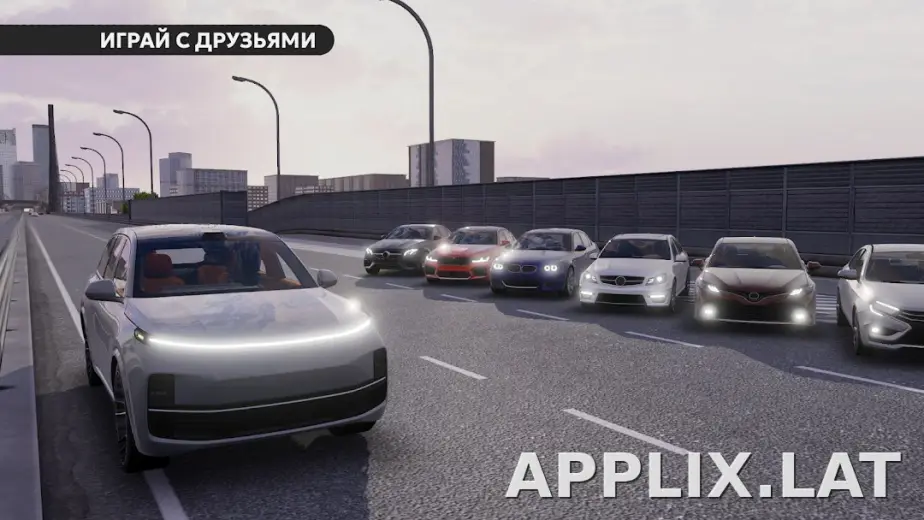 Dream Road: Online скриншот 6
