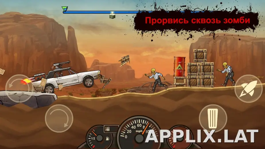 Earn to Die Rogue скриншот 1