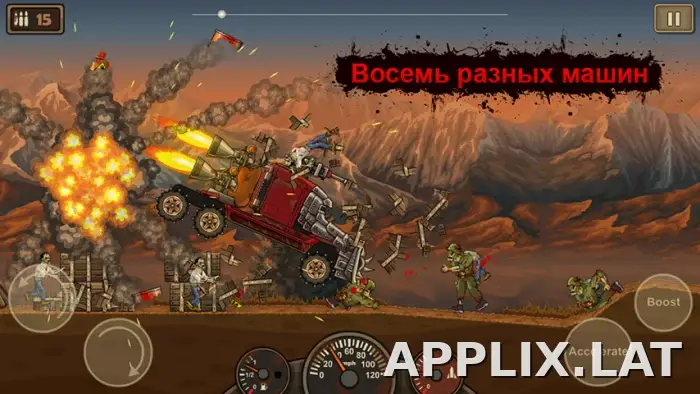 Earn to Die скриншот 2