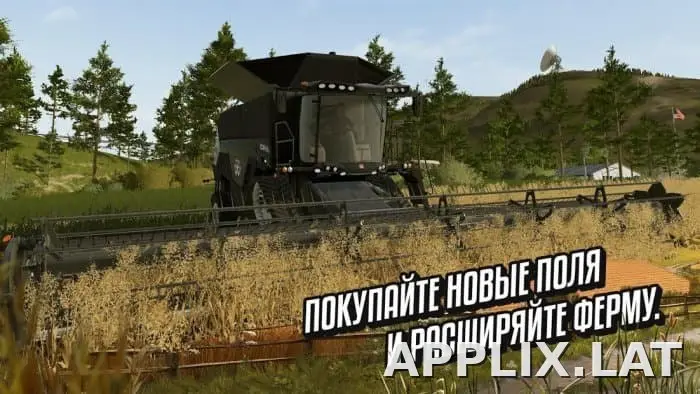 Farming Simulator 20 скриншот 1