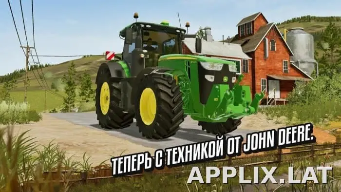 Farming Simulator 20 скриншот 5