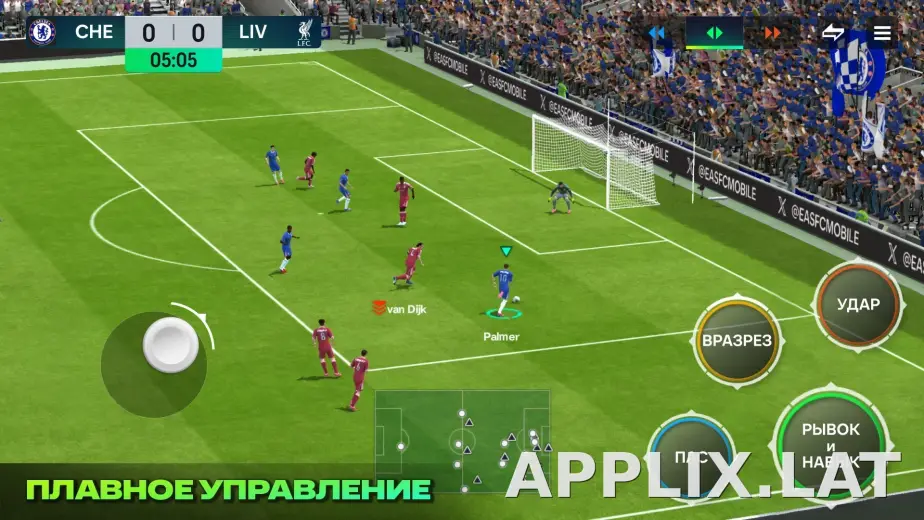Фифа Мобайл 26 скриншот 4