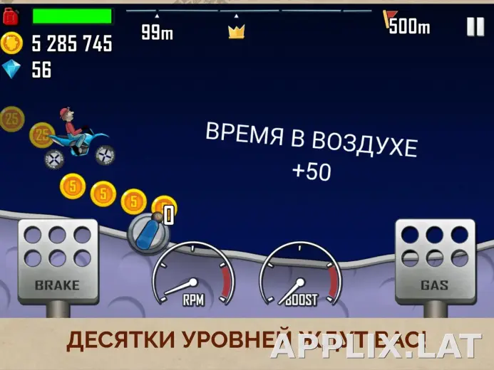 Hill Climb Racing скриншот 2