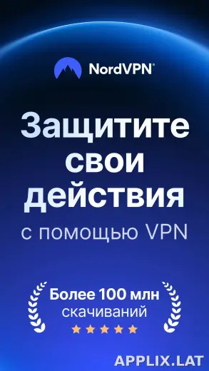 Nord скриншот 1