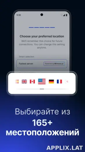 Nord скриншот 2