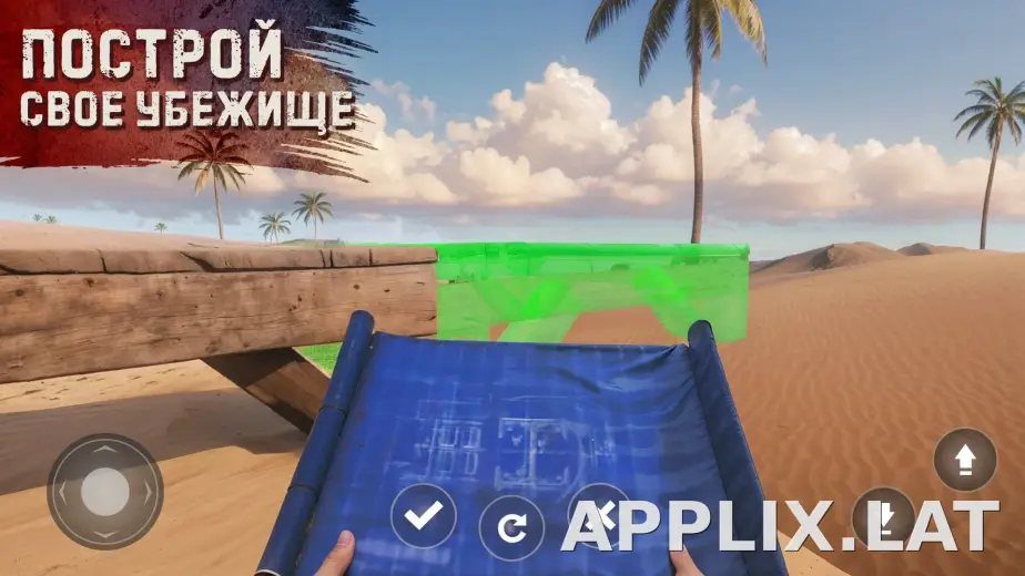 Oxide: Survival Island скриншот 2