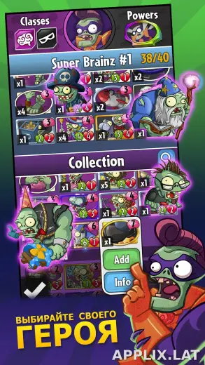Plants vs Zombies Heroes скриншот 2