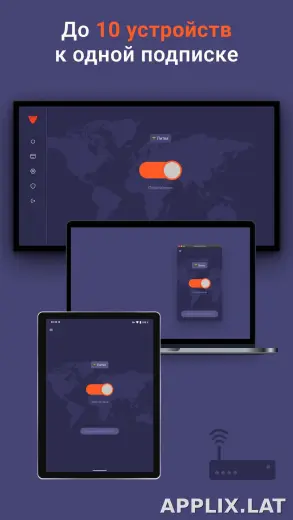 Red Shield скриншот 2