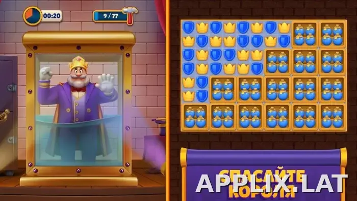 Royal Match скриншот 6