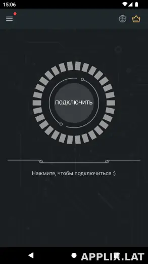 Secure скриншот 1