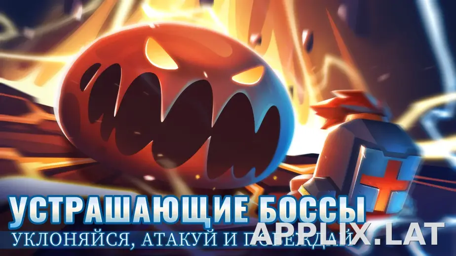 Soul Knight скриншот 2