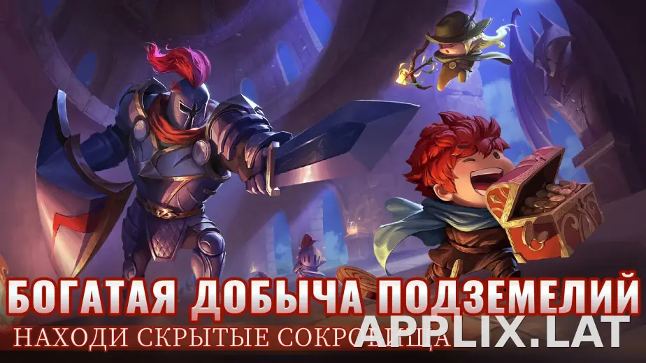 Soul Knight скриншот 6