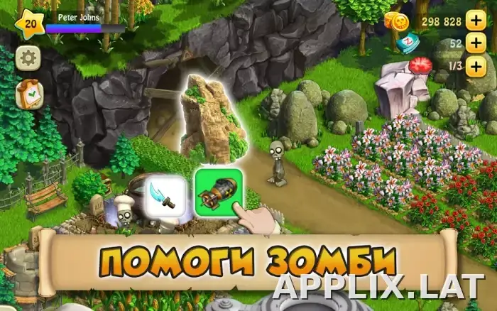 Зомби Ферма скриншот 1