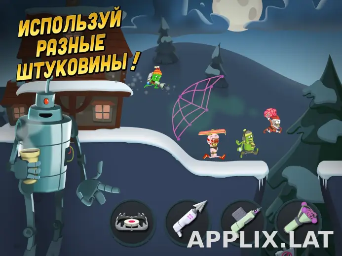 Zombie Catchers скриншот 3